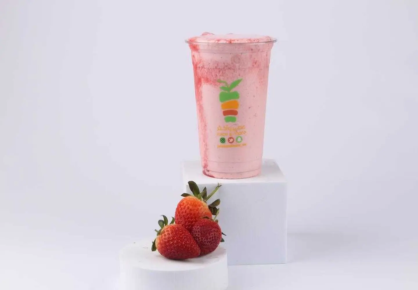 Strawberry Milkshake