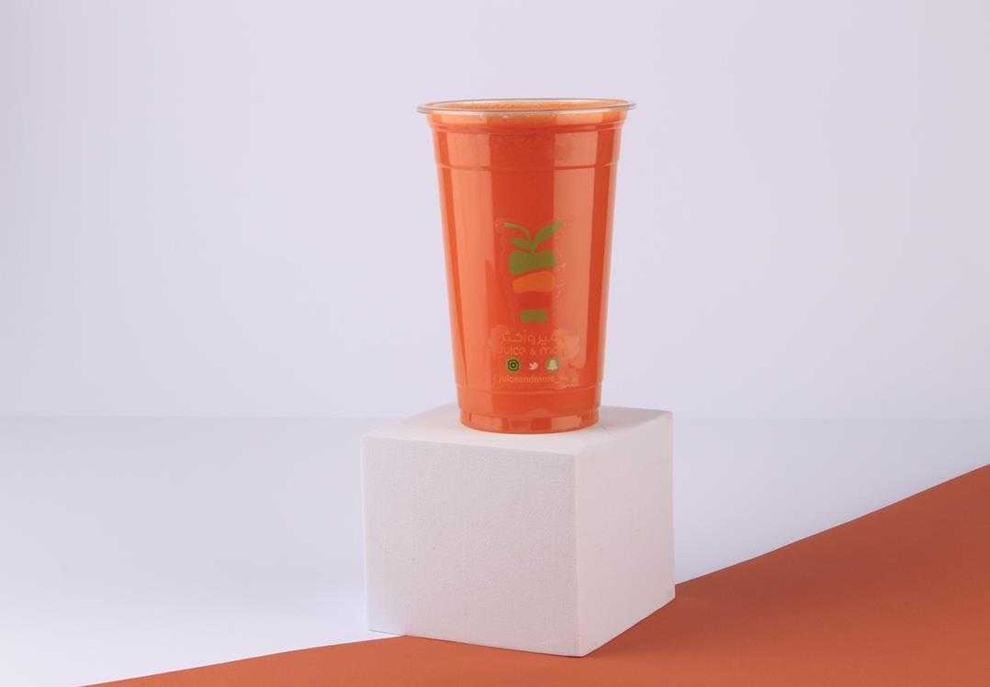 Grapefruit,Carrots,Lemon,Ginger Detox