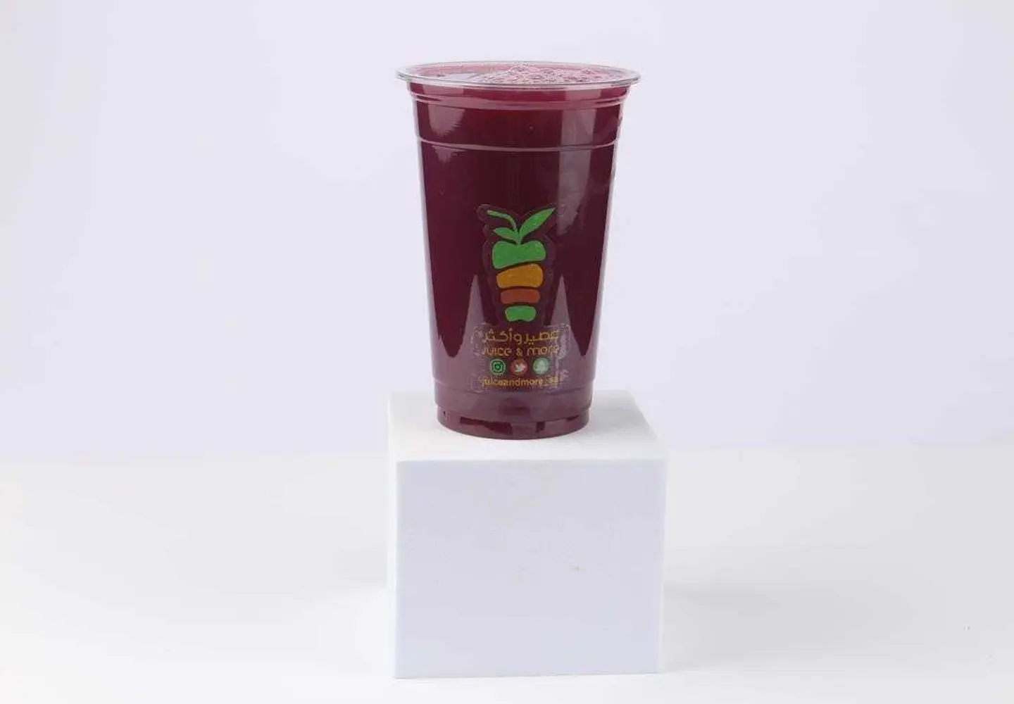 Black Grapes With Lemon
