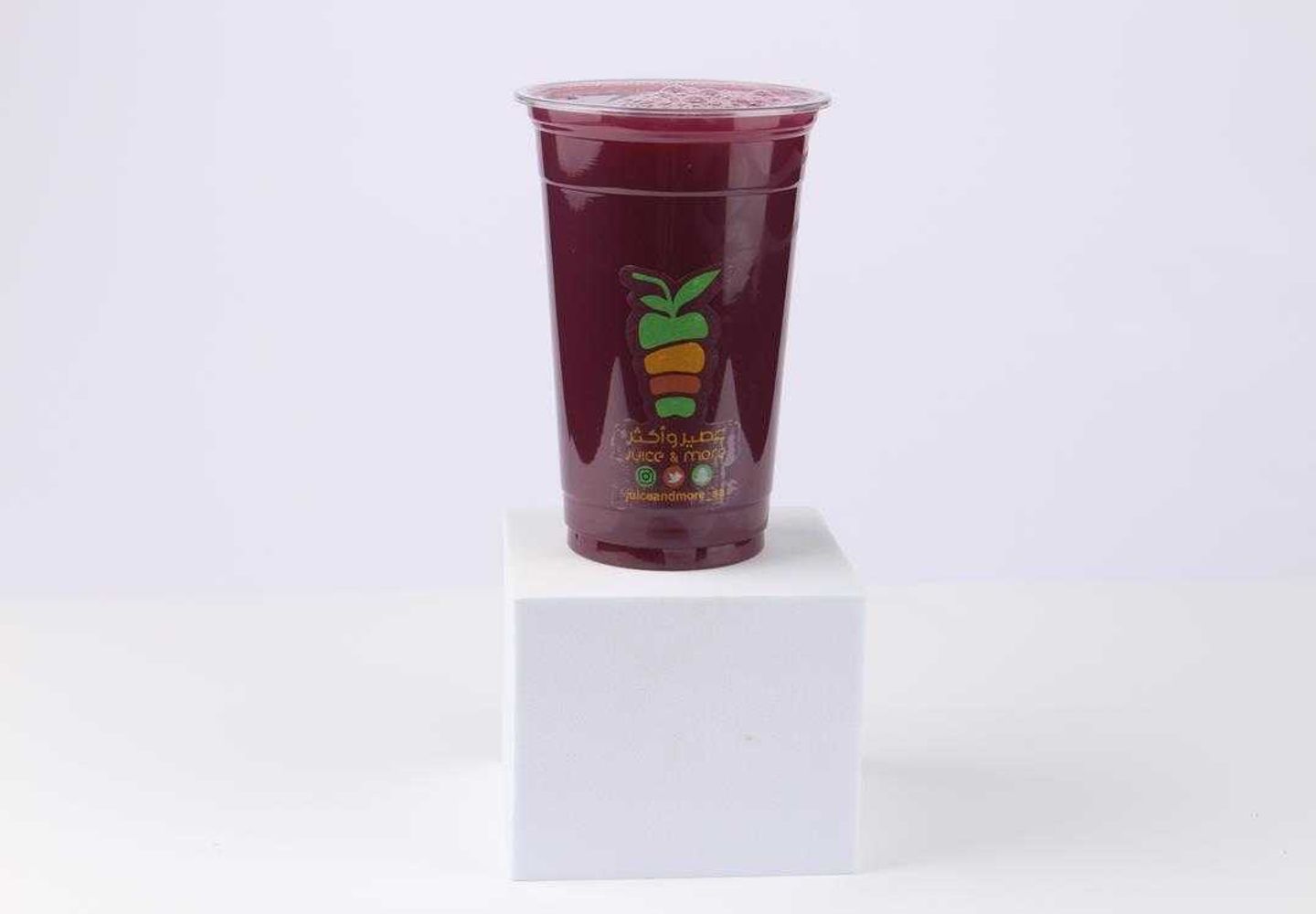 Black Grapes With Lemon