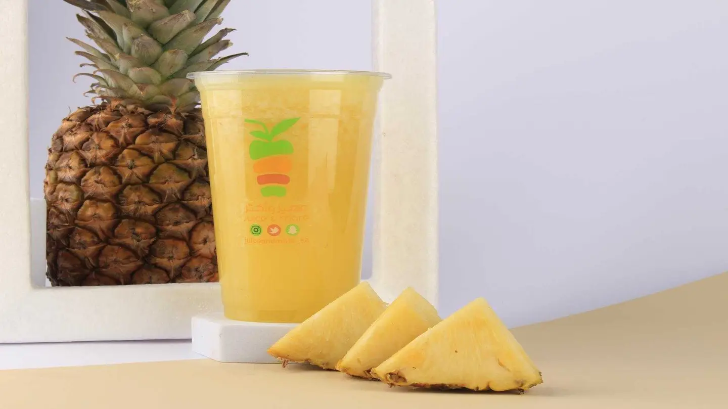 Pineapple