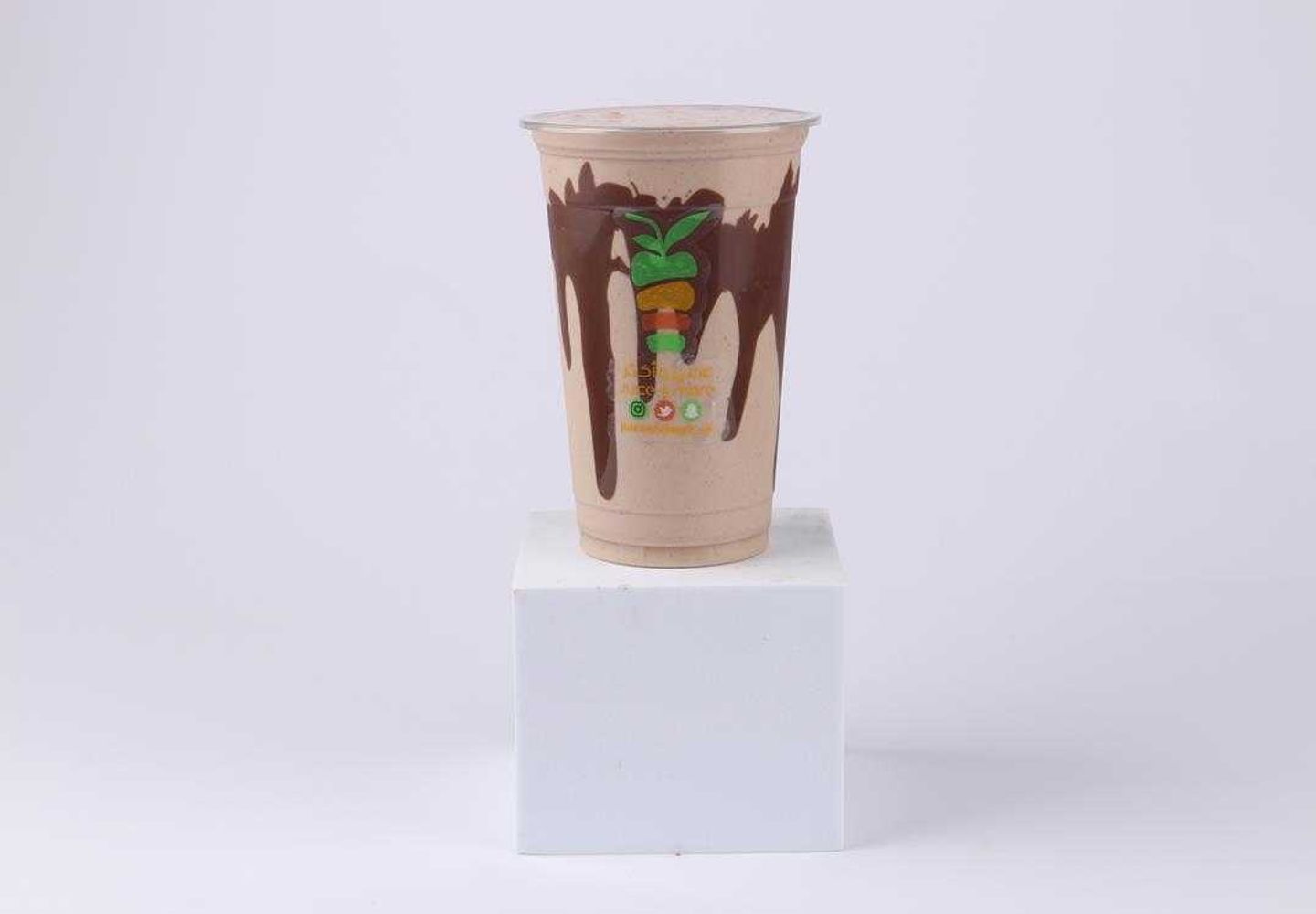 Nutella Shake