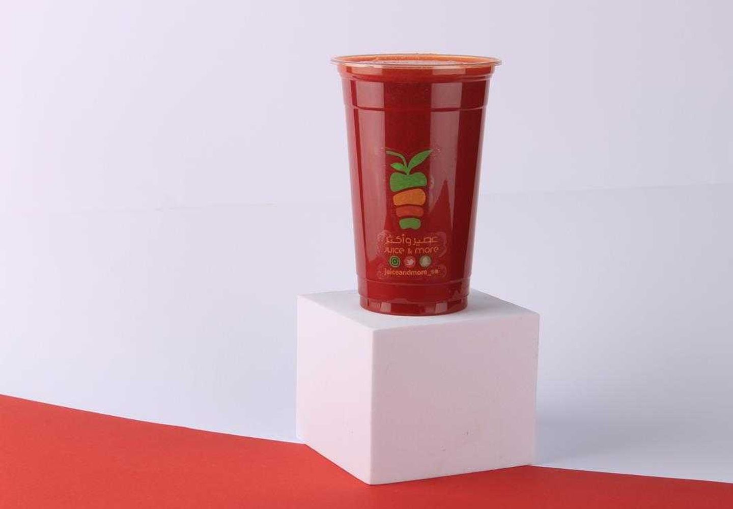 Beet ,Carrots , Orange & Ginger Detox