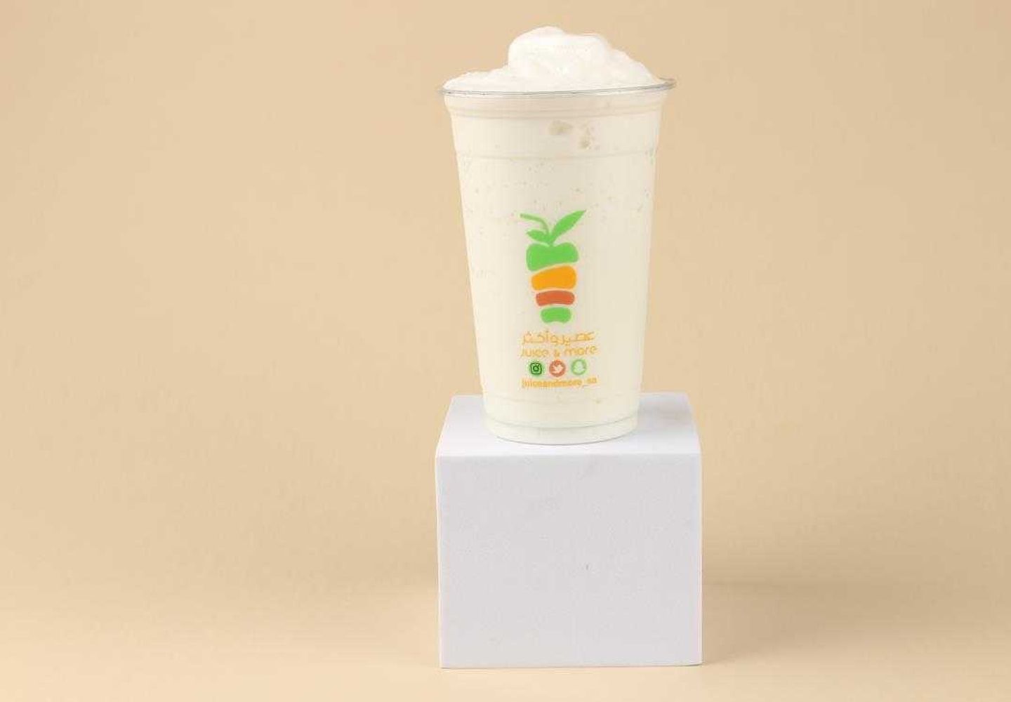 Vanilla Milkshake