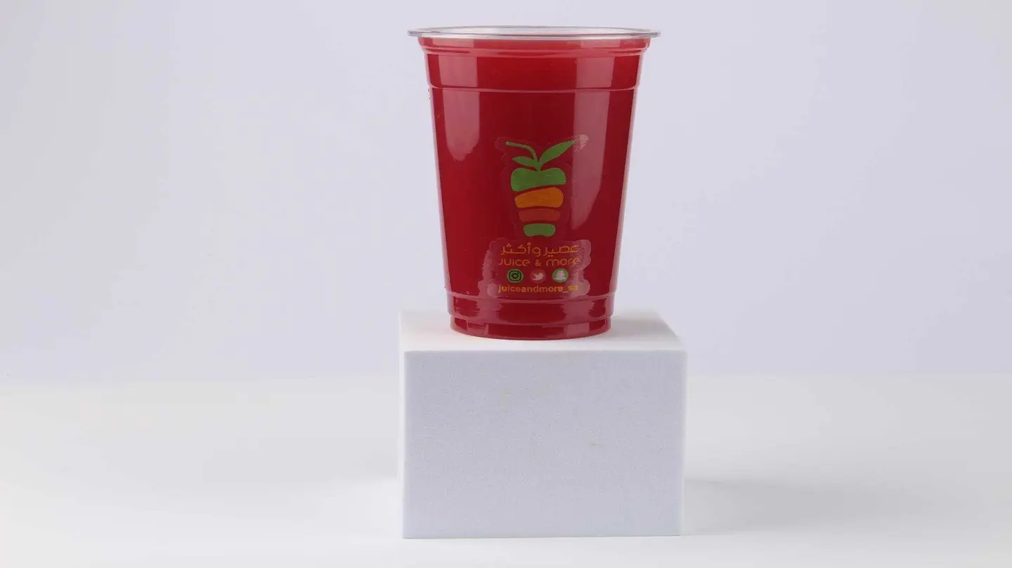Pomegranate