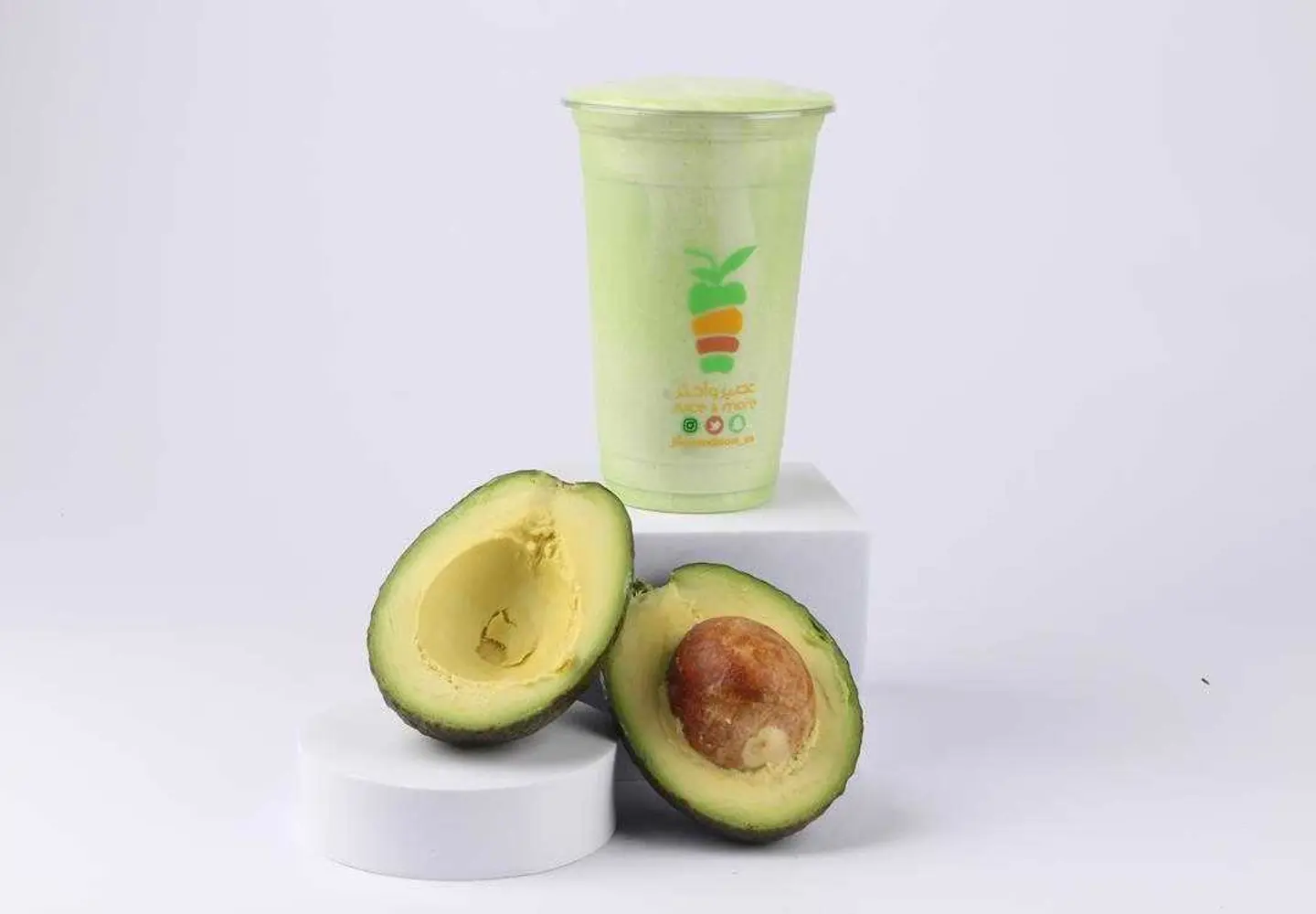 Avocado Milkshake