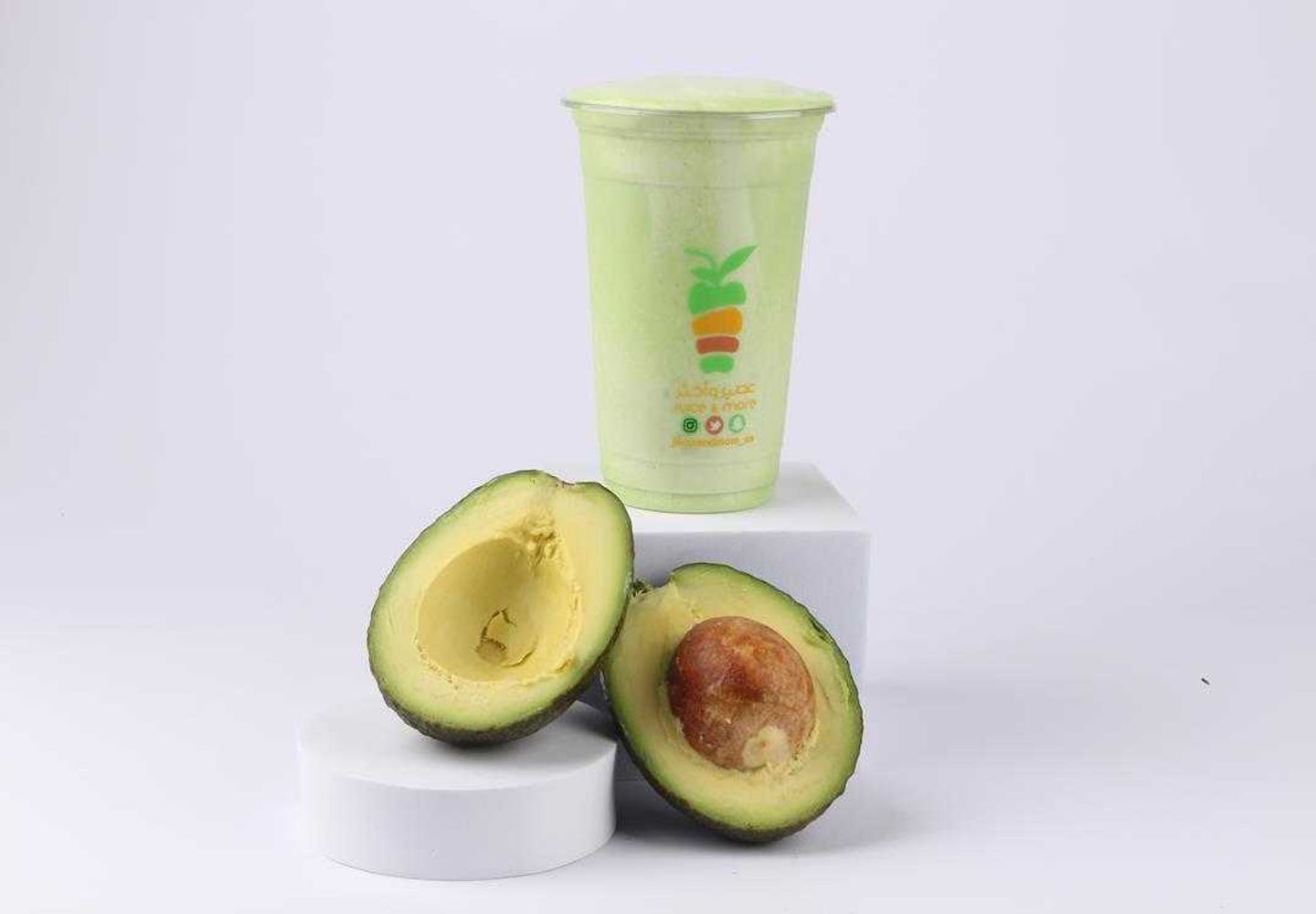 Avocado Milkshake