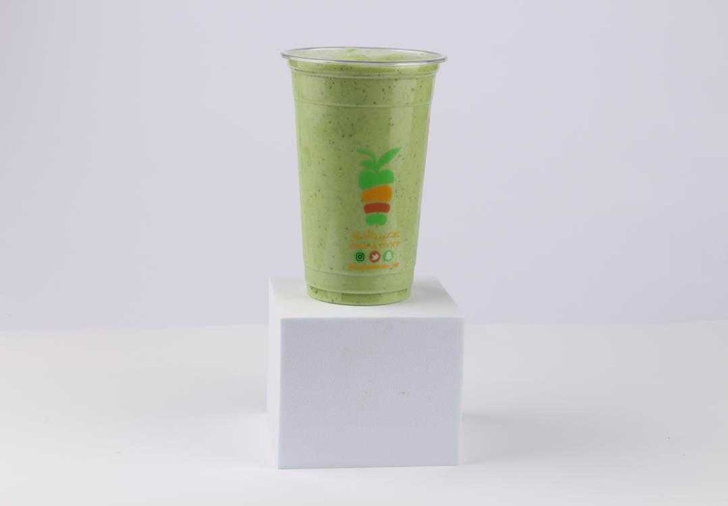 Avocado With Watercress