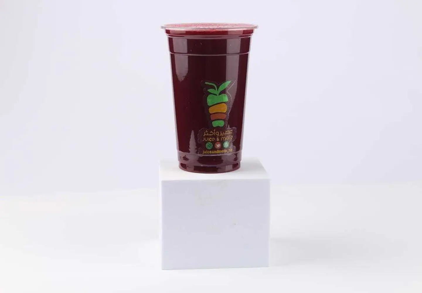 Beet&Pomegranate