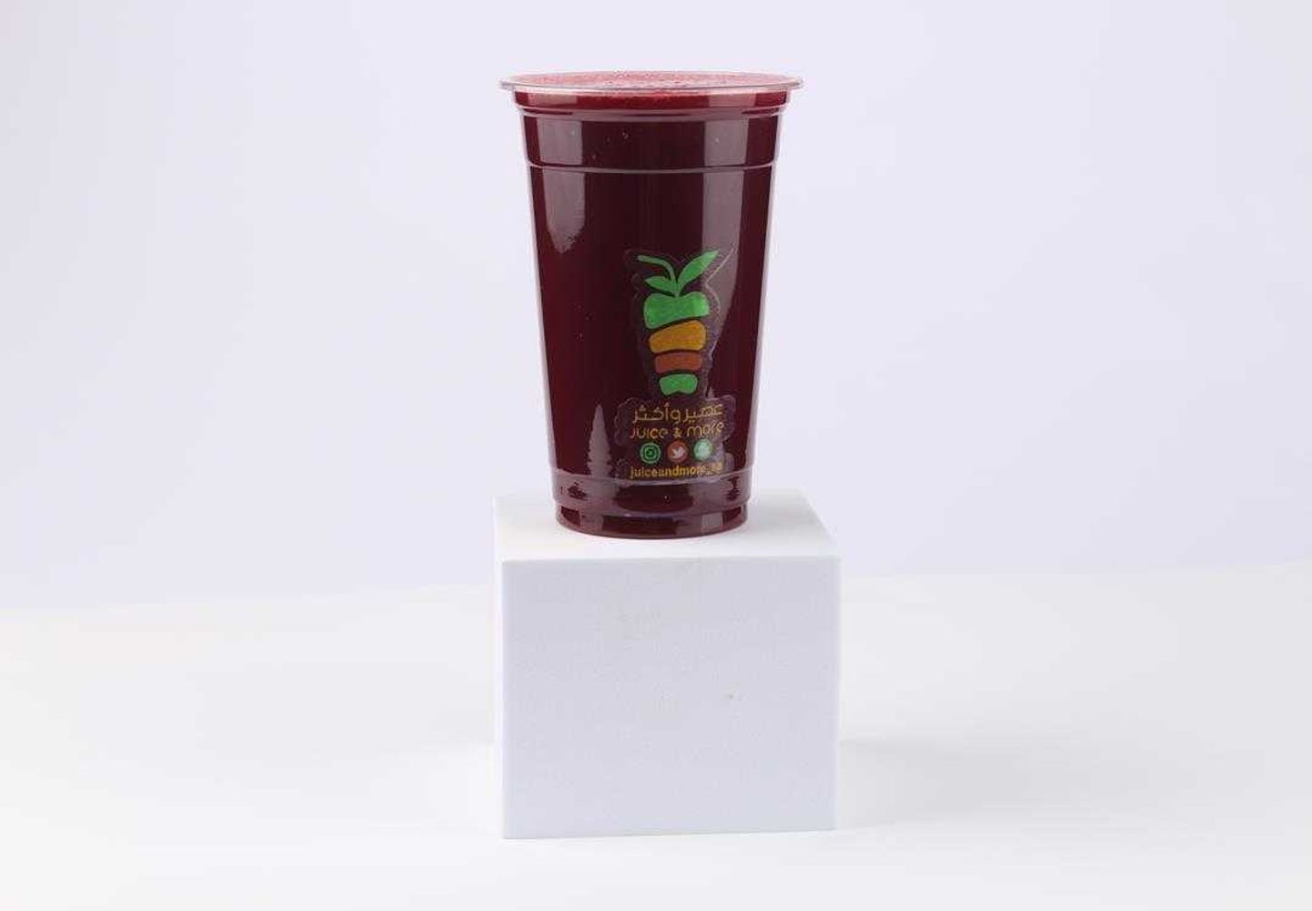 Beet&Pomegranate
