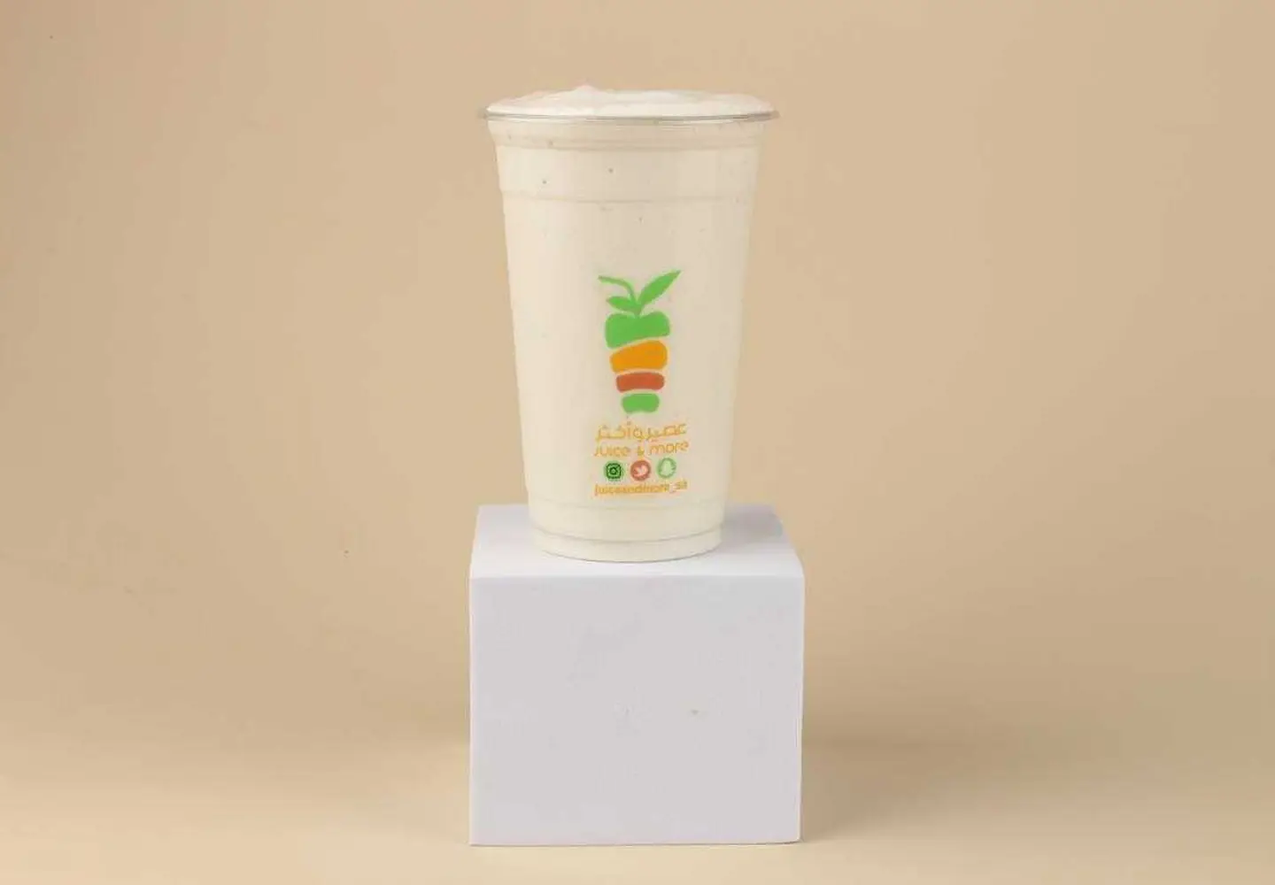 Banana&Guava