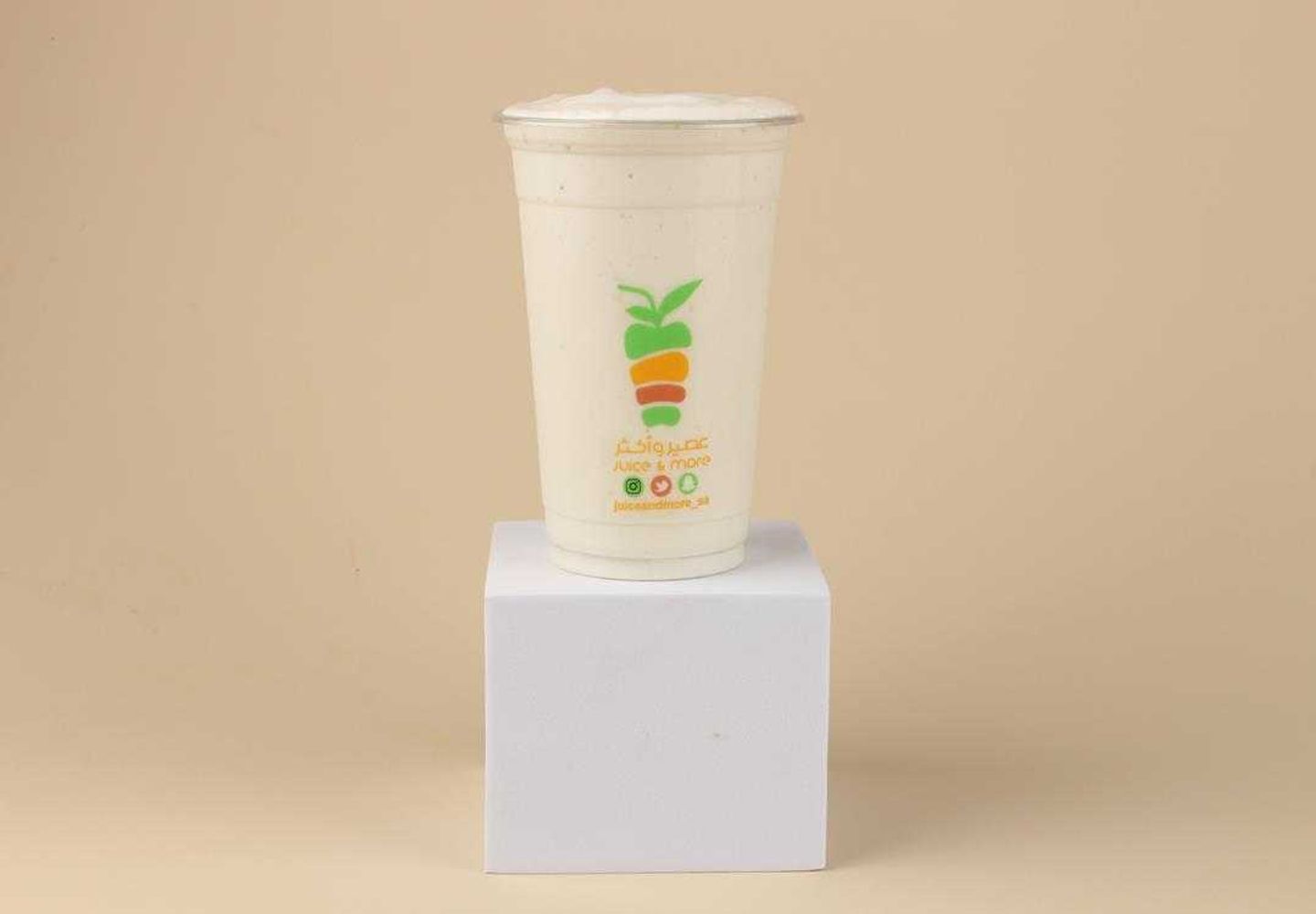 Banana&Guava