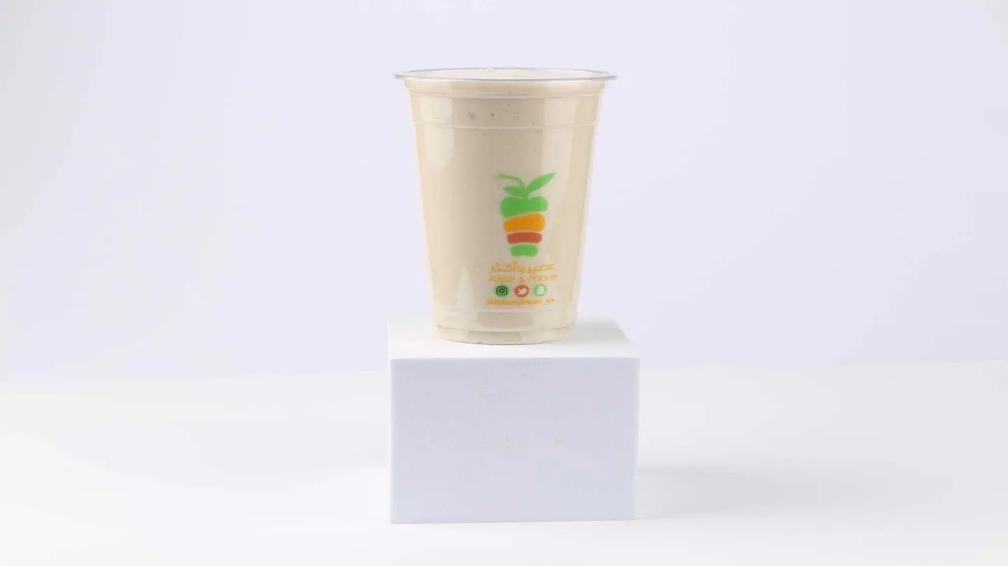 Guava