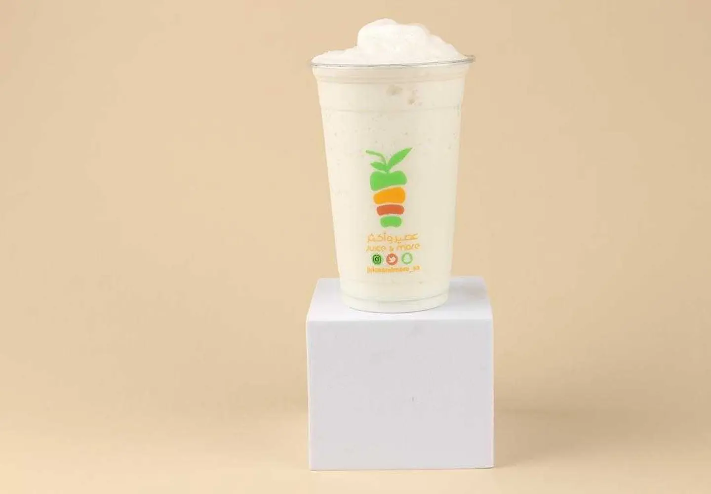 Banana Milkshake