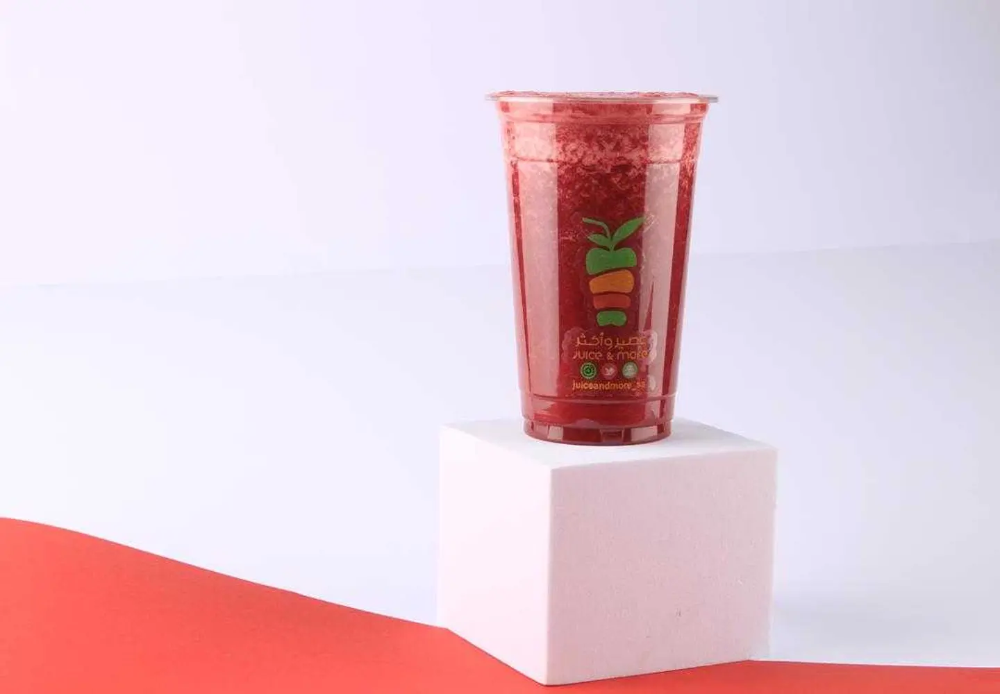 Pomegranate ,Berry &Pinapple Detox