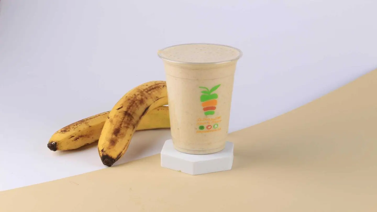 Banana Milk