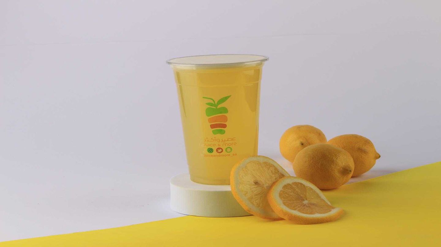 Lemon