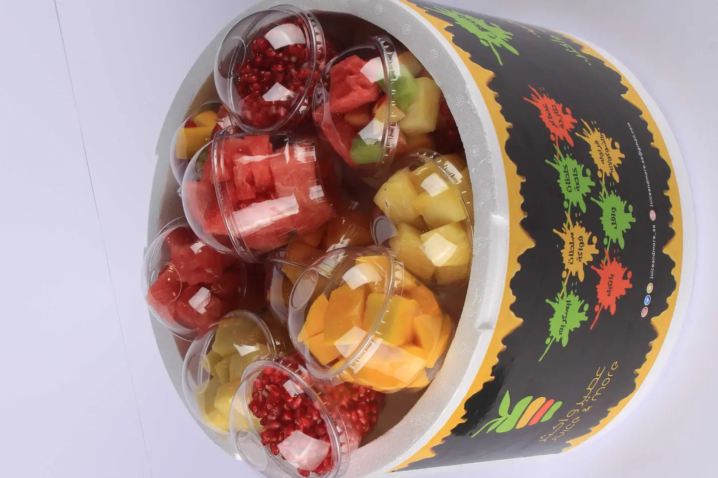 Mini Cup Fruits Jamaat 10 Ech