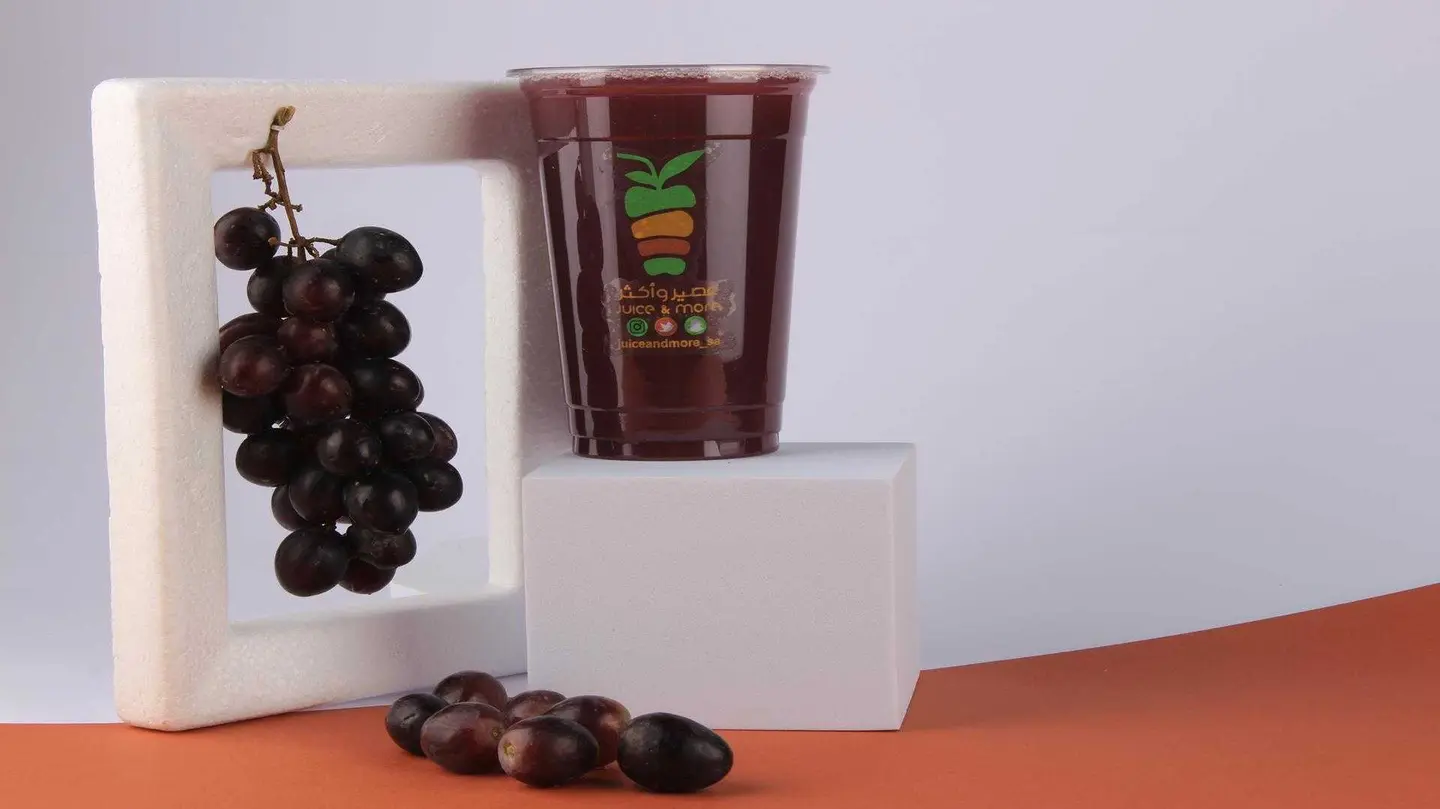 Black Grapes
