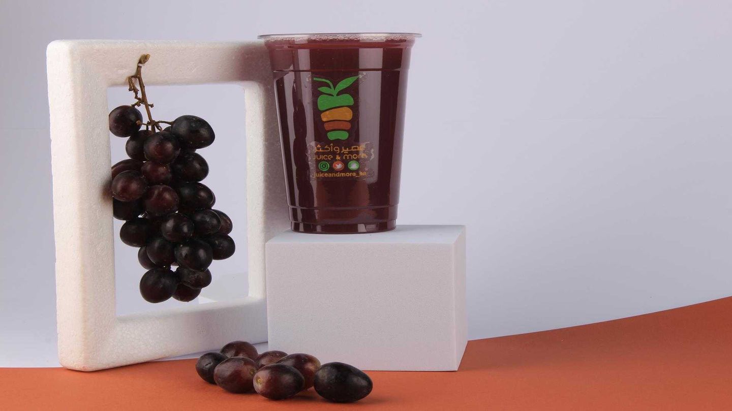 Black Grapes