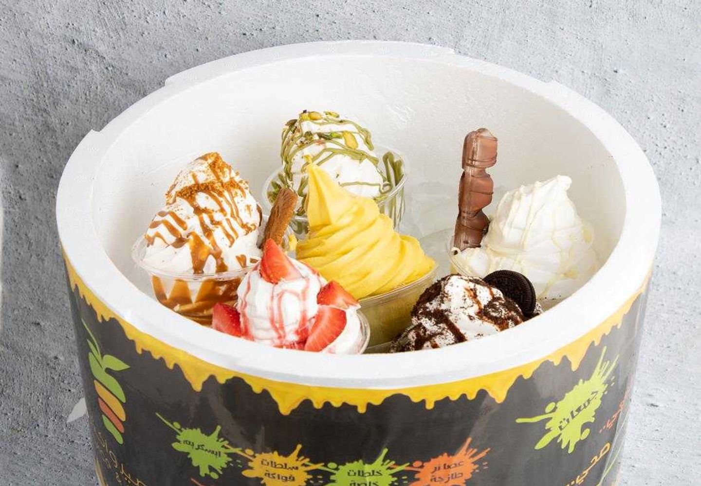 Ice Cream (Jammaat)6 Ech