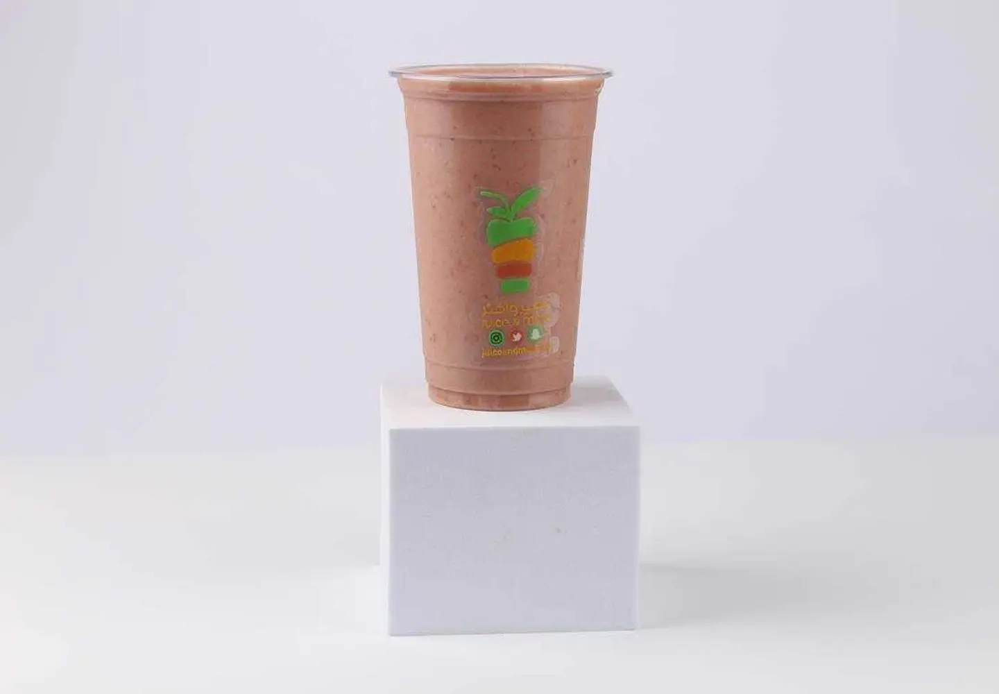 Avocado &Strawberry