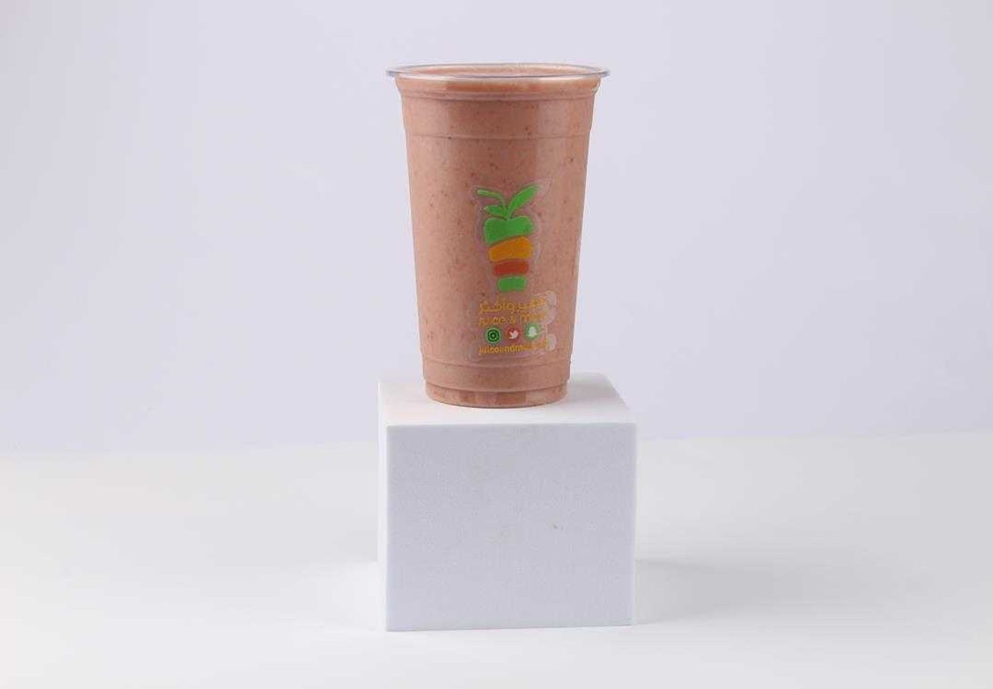 Avocado &Strawberry