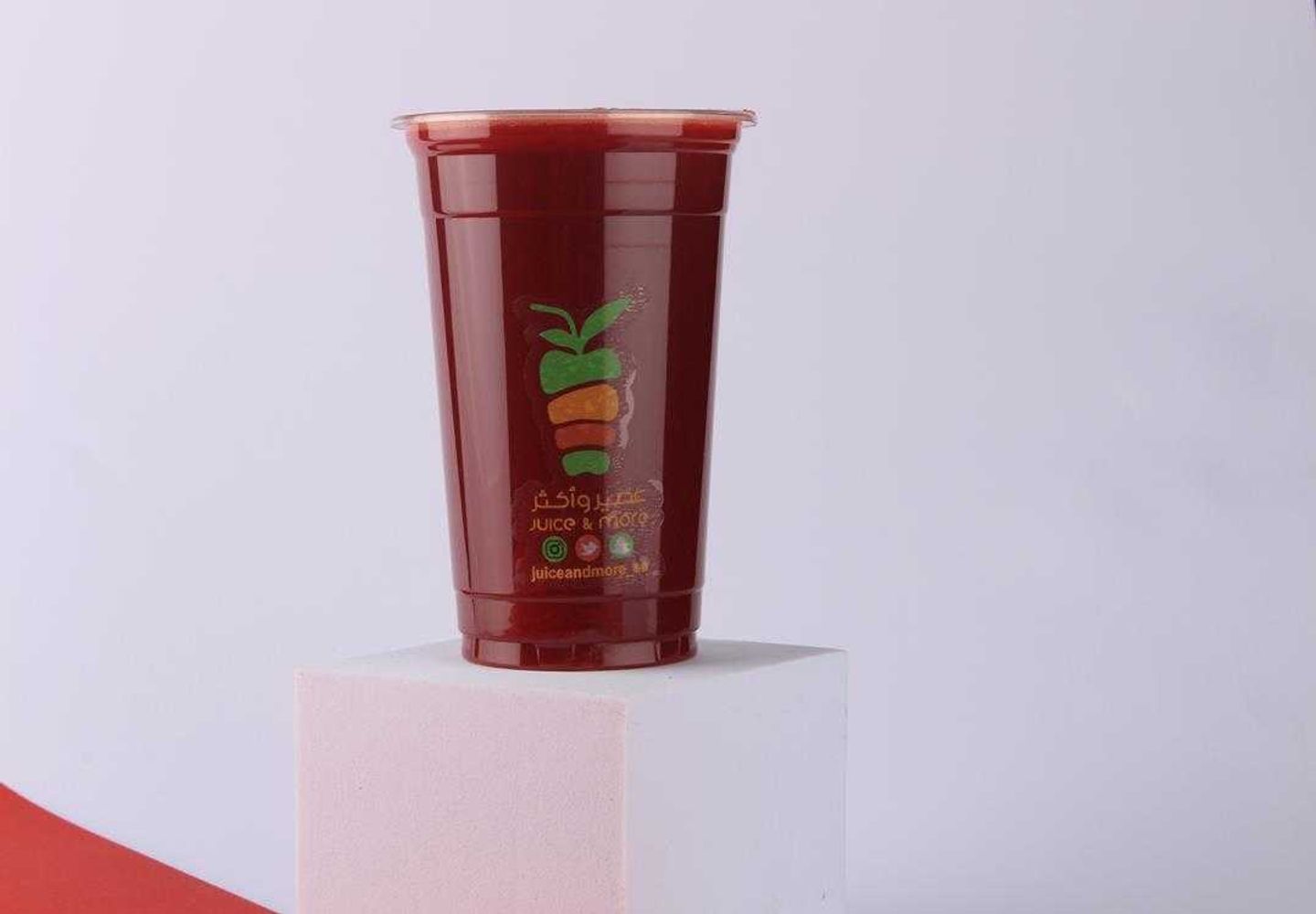 Beetroot Detox, Orange, An Apple