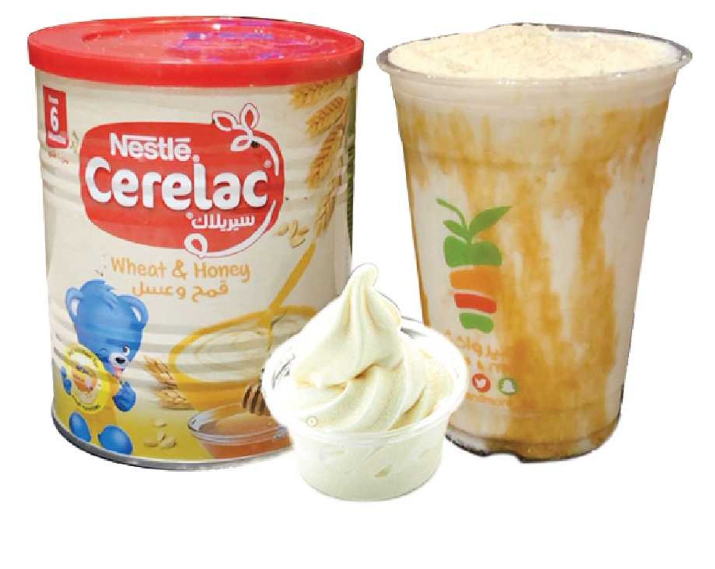 Cerelac Chic