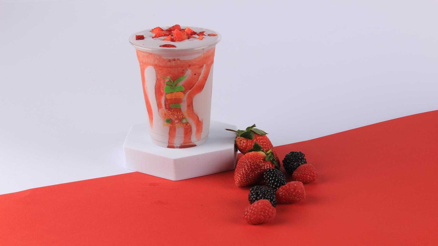 Berry Berry
