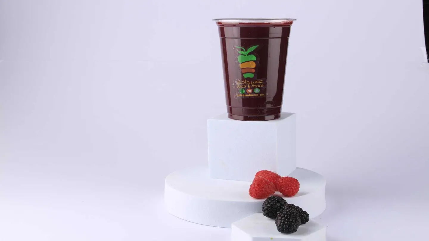 Berry