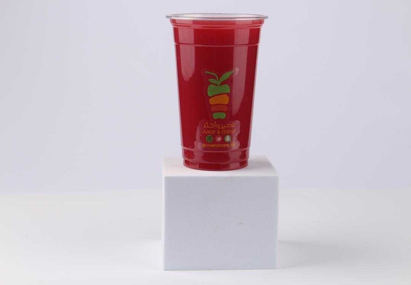 Pomegranate &Orange