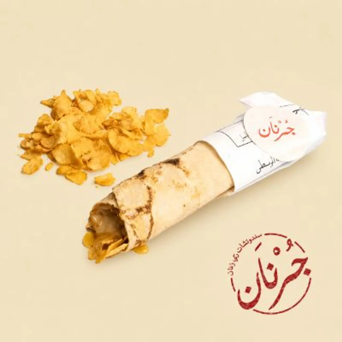 بينت بتر