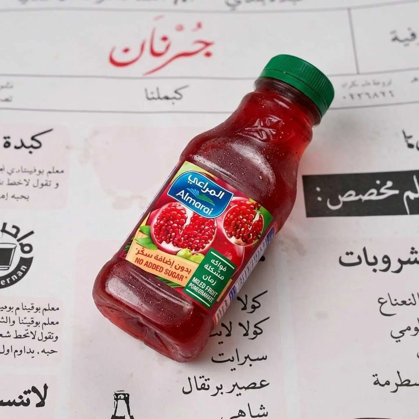 Pomegranate Juice