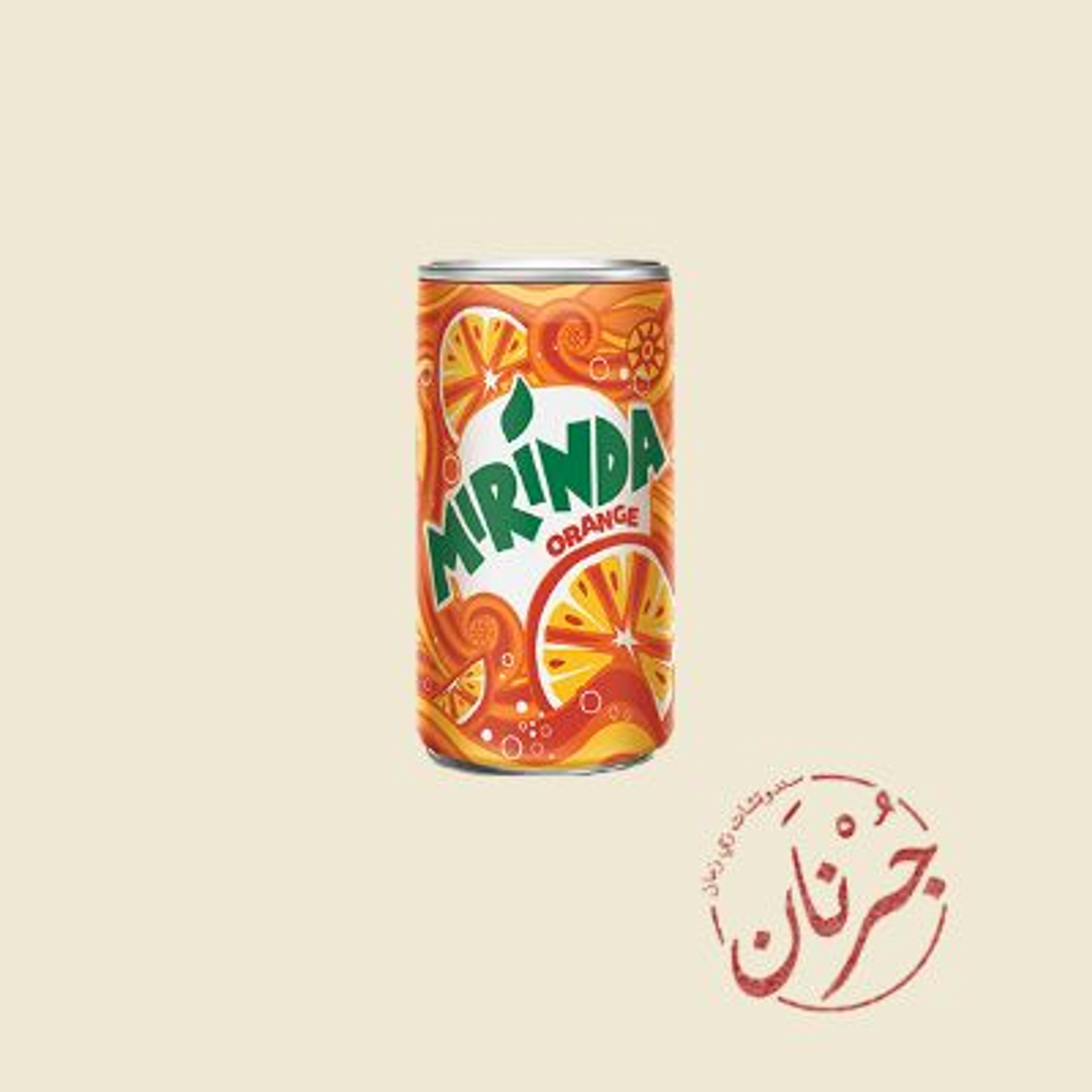 Mirinda Orange