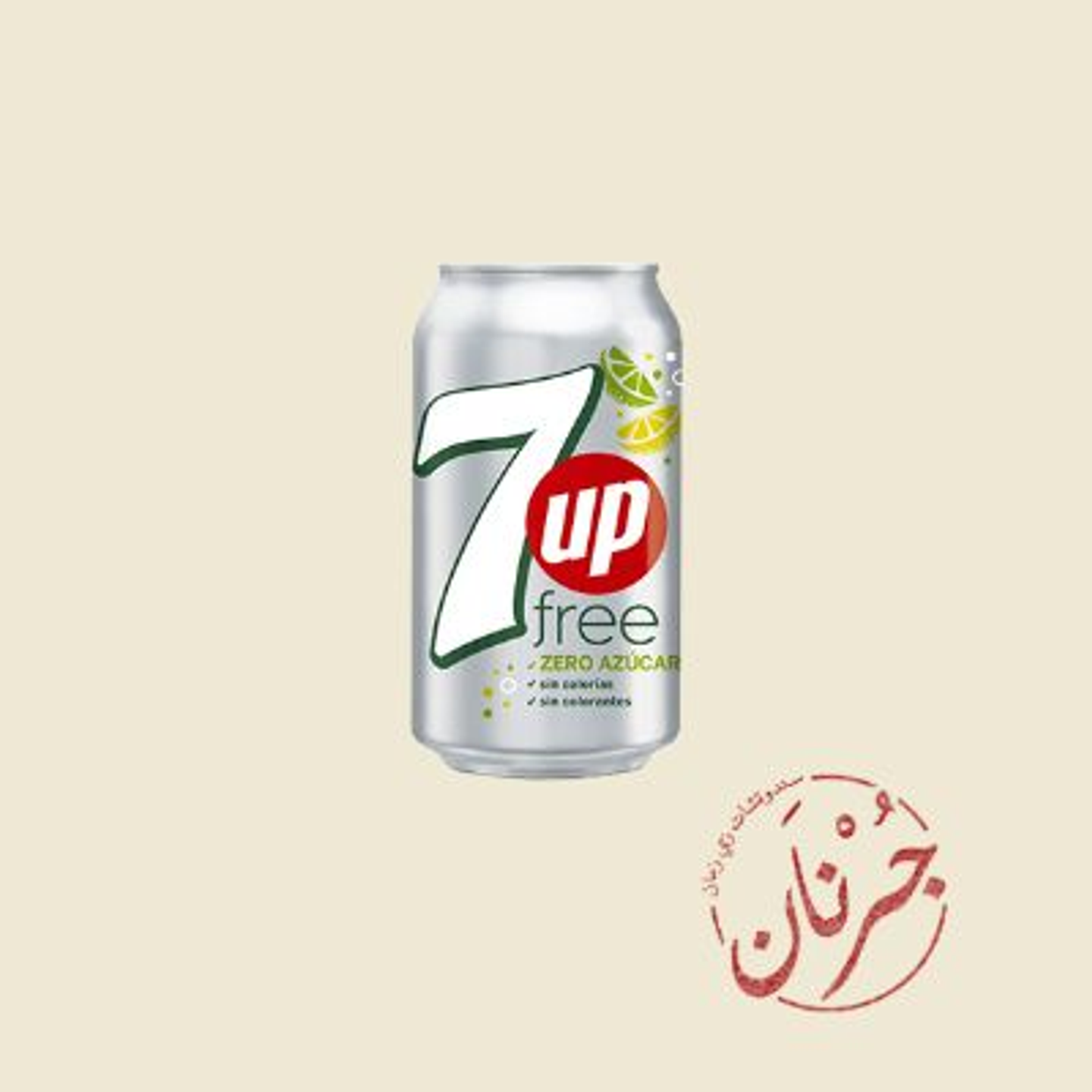 7 Up Diet