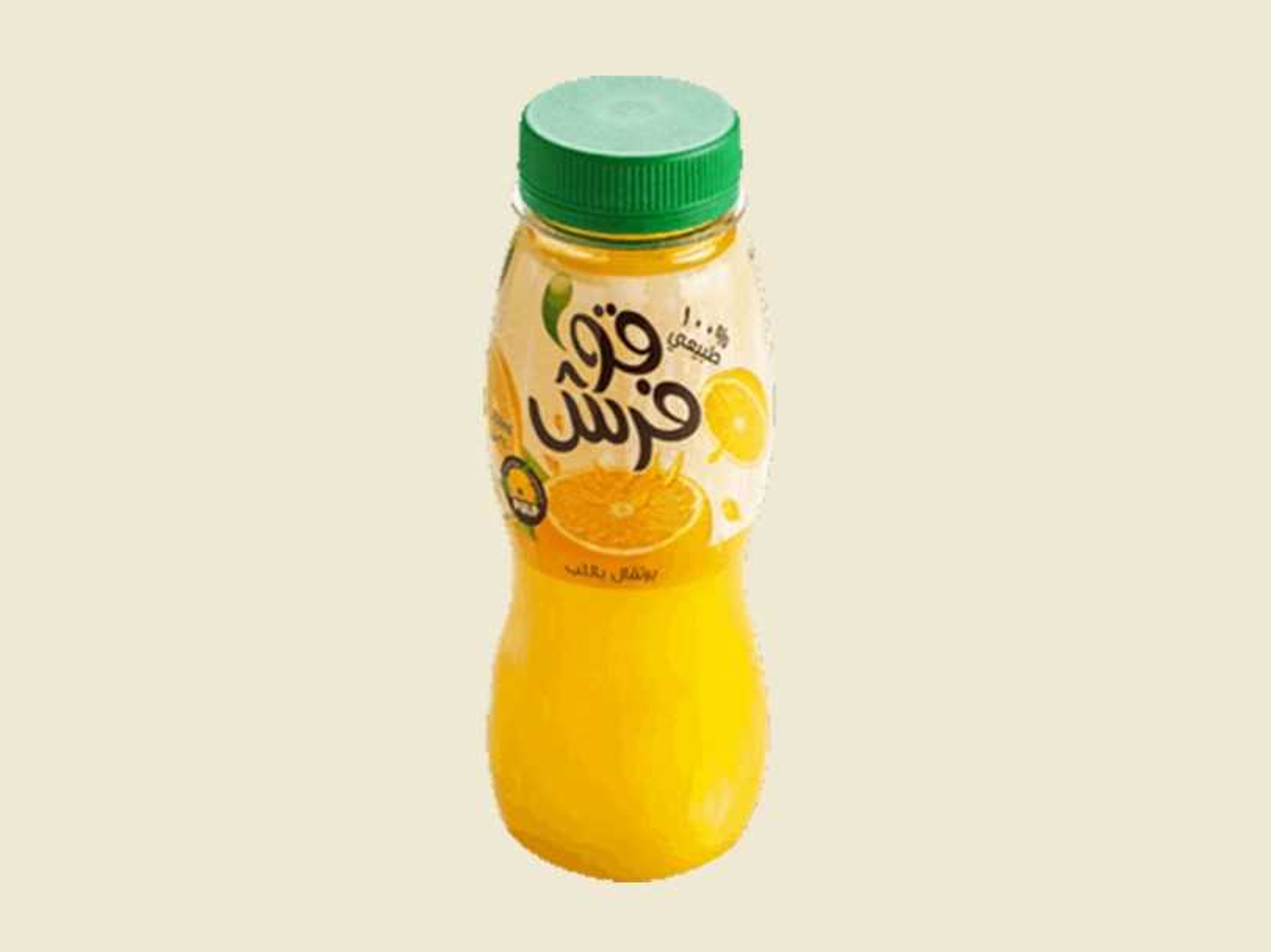 Beetroot Orange