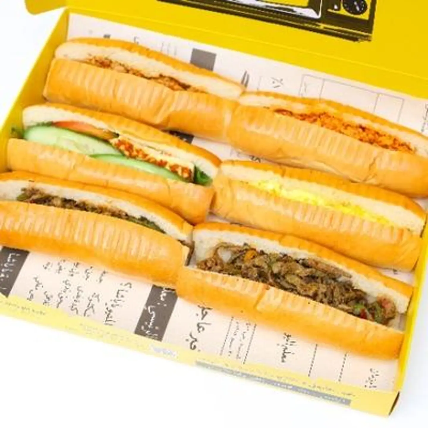 Box 12 Sandwiches