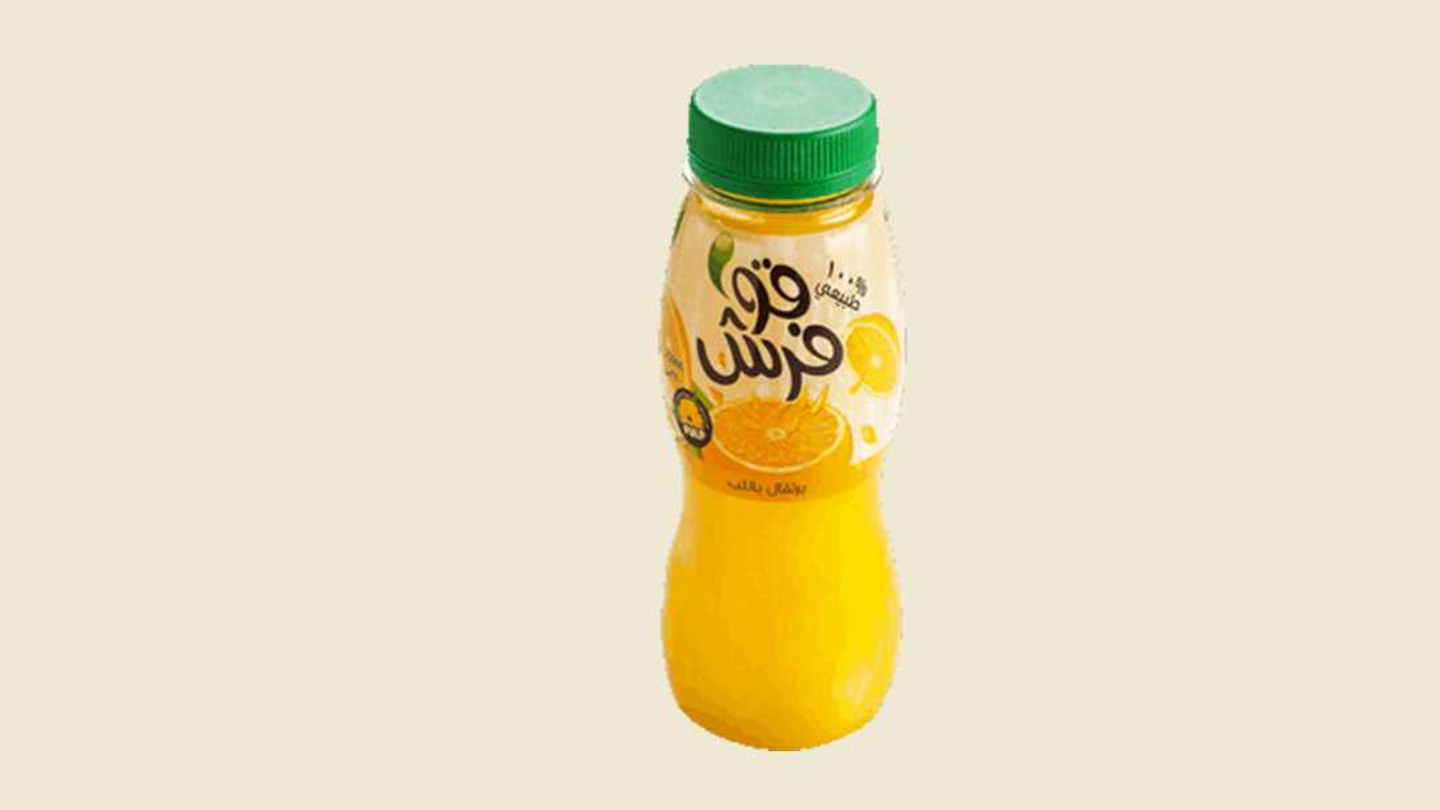 Beetroot Orange