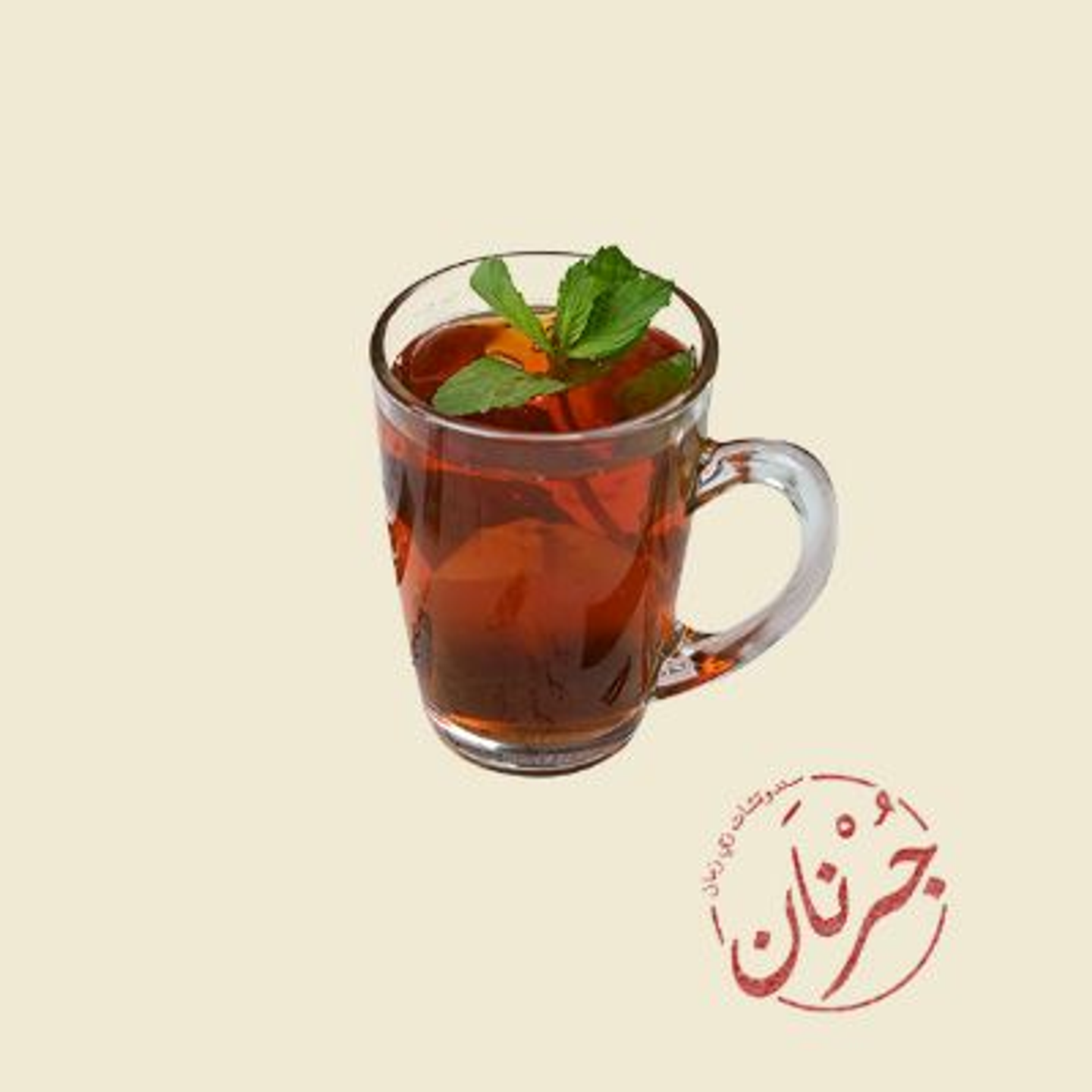 شاهي