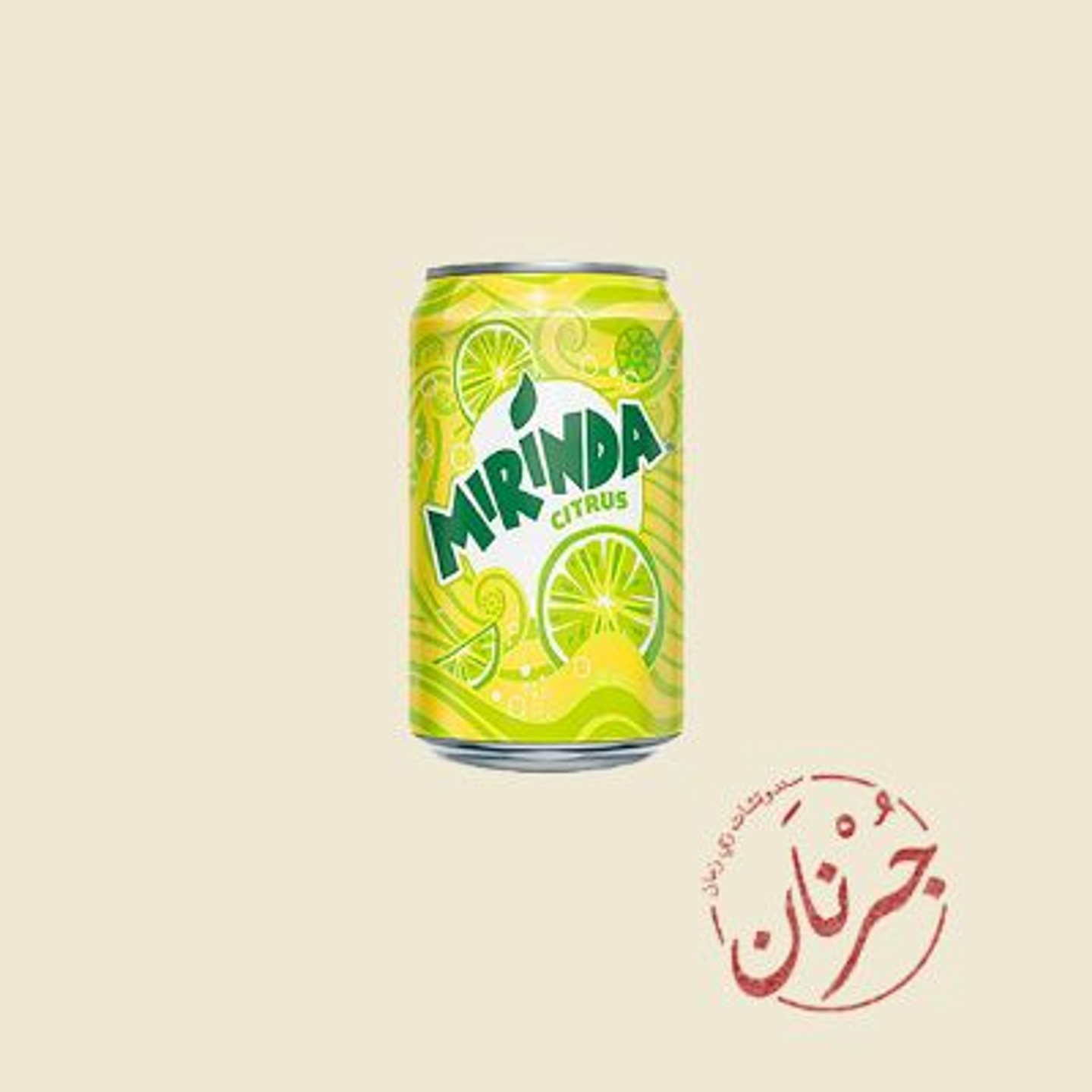 Mirinda Citrus
