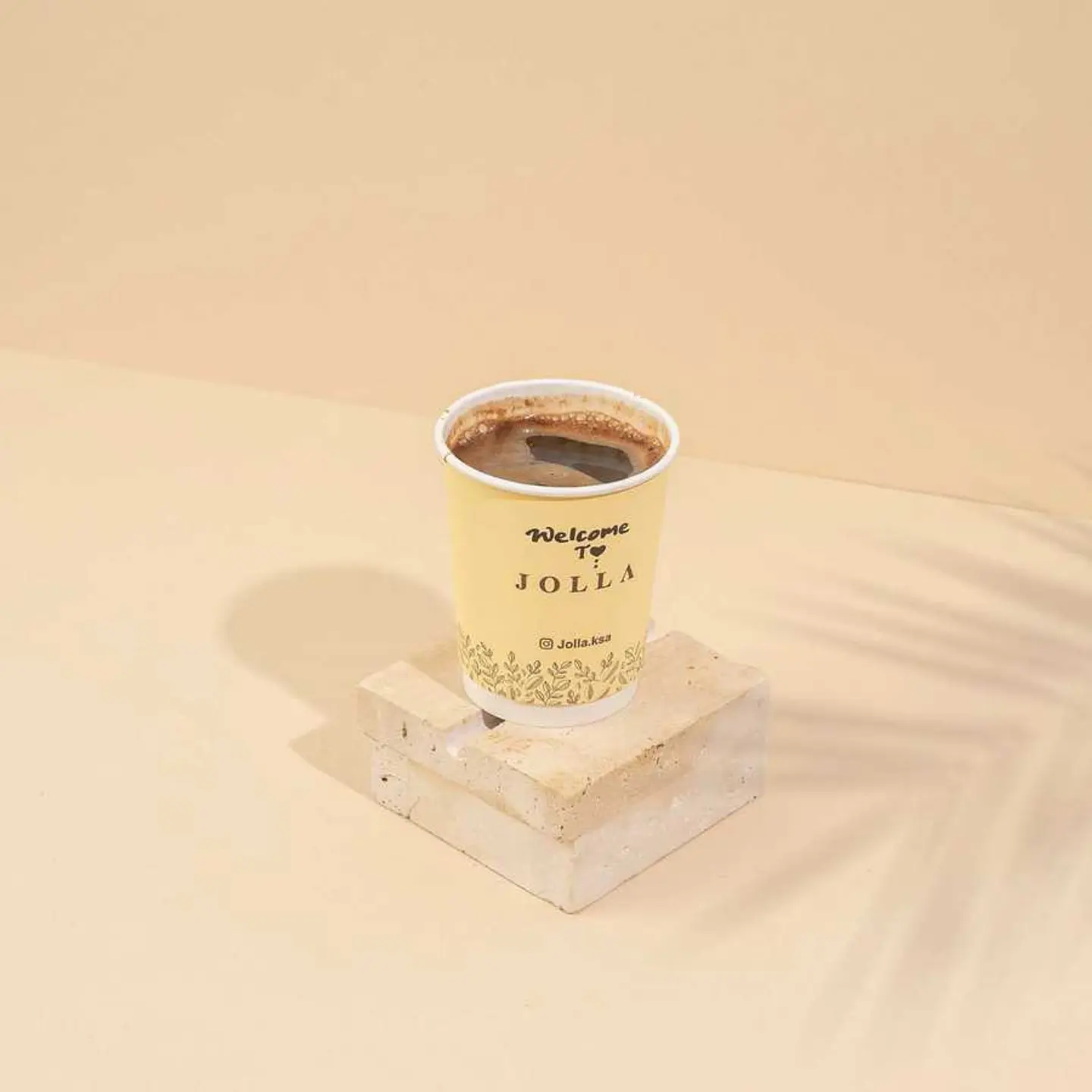 أمريكانو حار