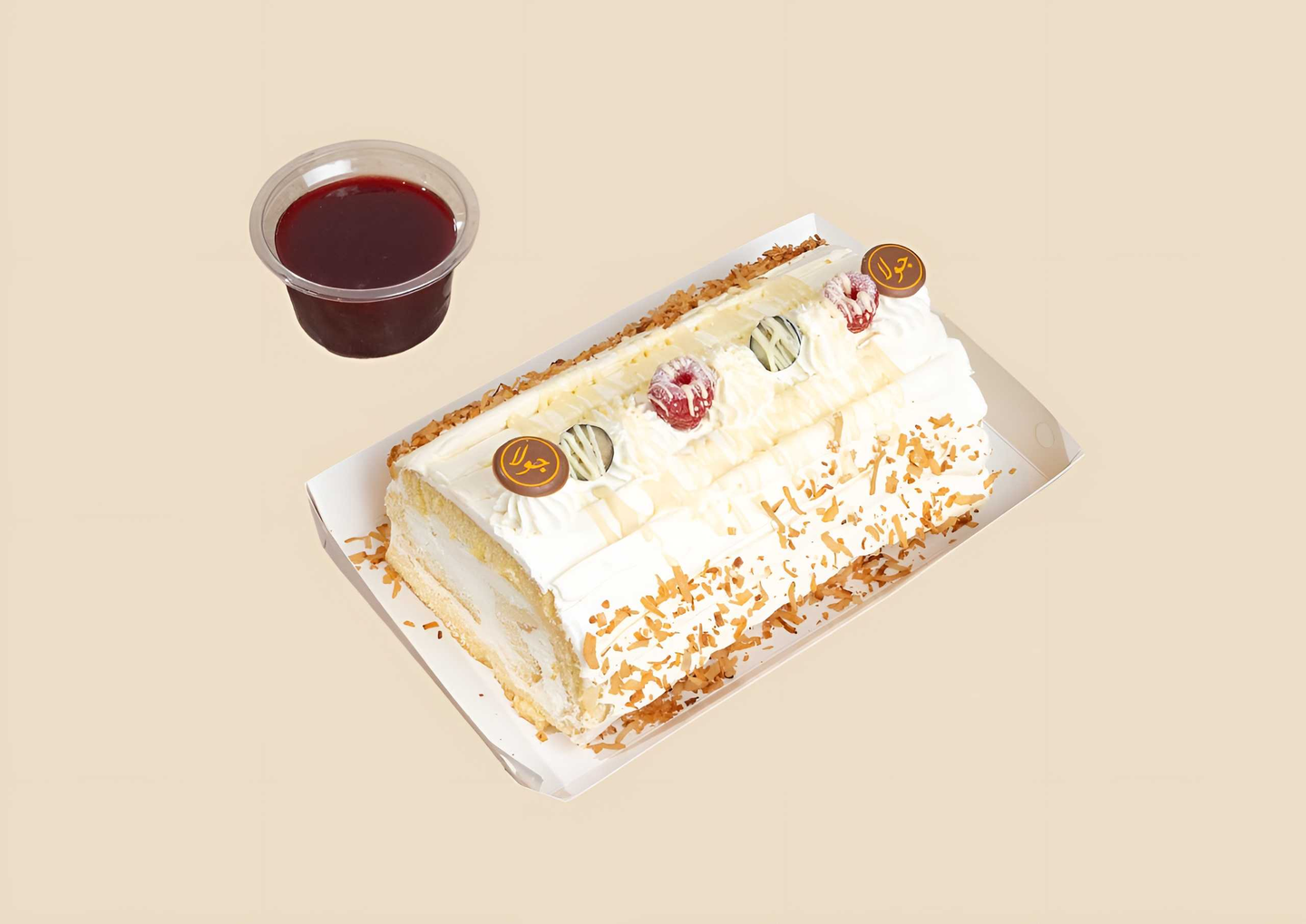 كيكة جوز الهند العائلي