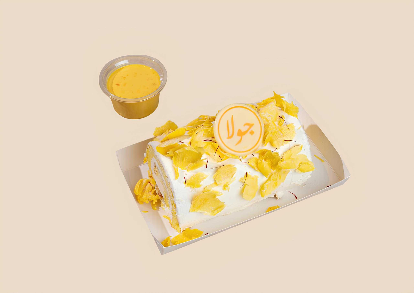 كيكة الزعفران العائلي