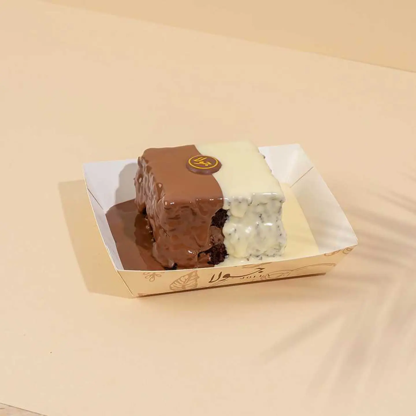 شوكولاتة لوفير كيك