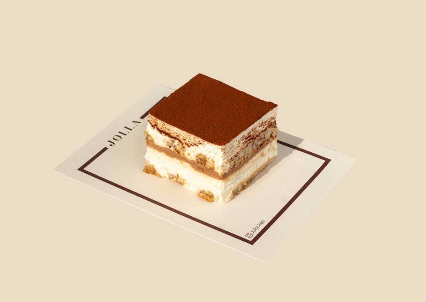 تراميسو جولا