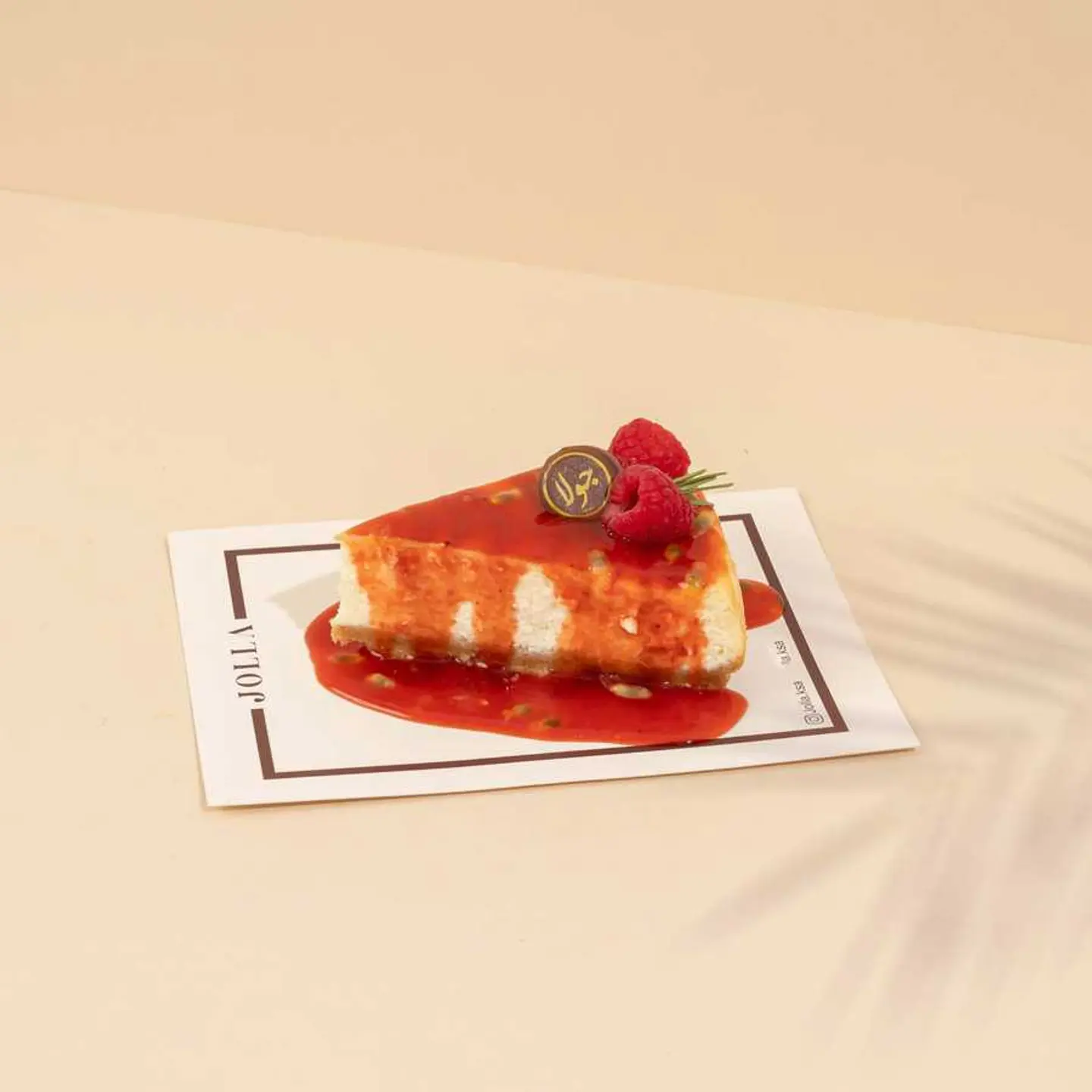 شيزكيك بصوص الفراولة