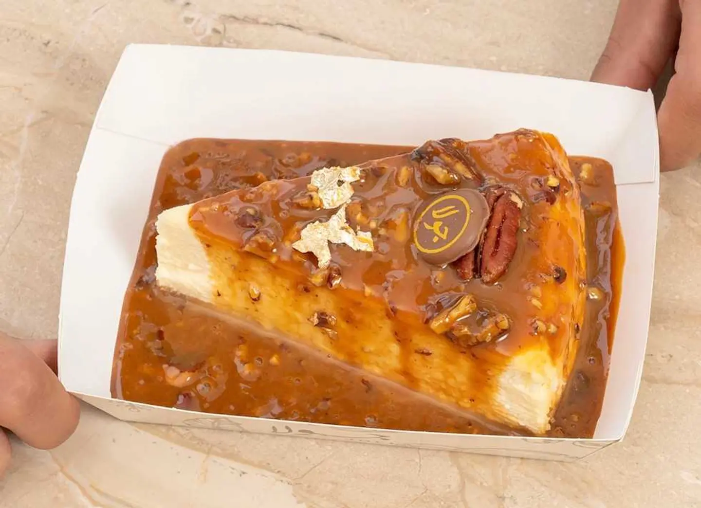 شيز كيك بيكان