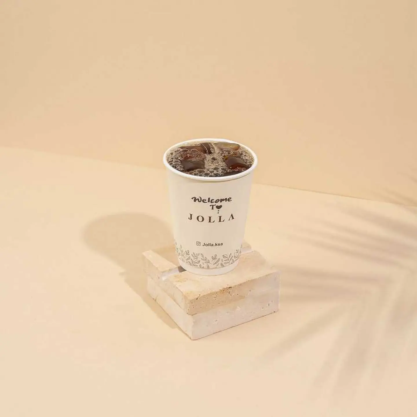 قهوة اليوم بارد