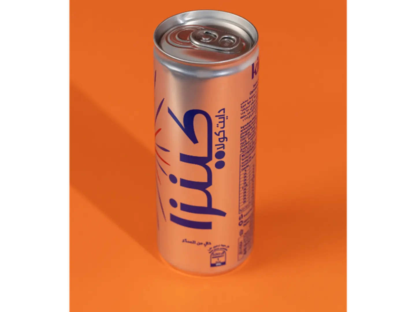 Kinza Cola Light